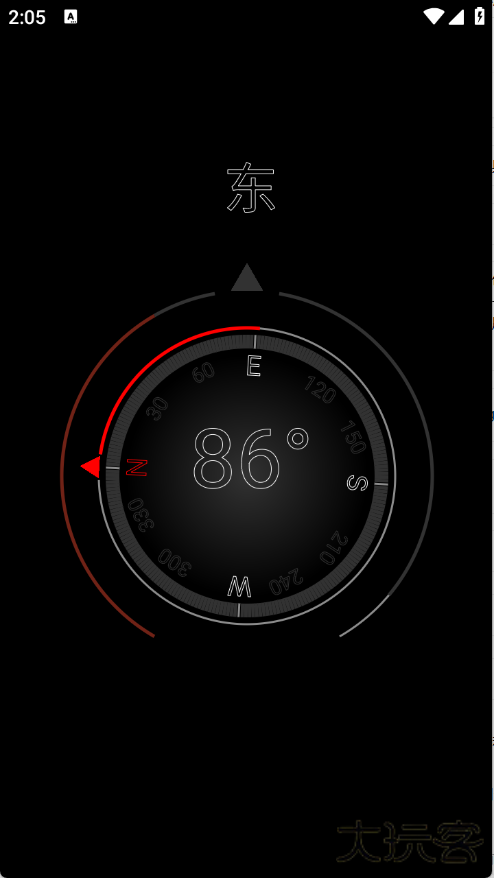胡萝卜工具箱app下载下载 v2.0.0