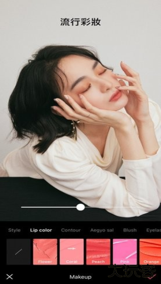 EPIK修图 EPIK修图