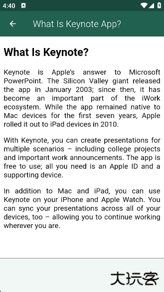 Keynote讲演app下载(Keynote App for Android Advice)下载 v1.0.3