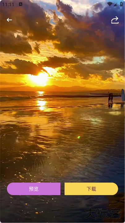 回音鸟组件app下载 v1.1