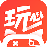 玩心手游下载 v1.8.1