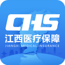 江西医保app手机版下载(江西智慧医保)下载 v1.0.40