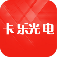 卡乐光电led显示屏下载 v7.10.7