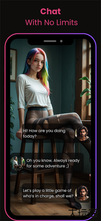 JustMet AI官方版下载下载 v1.3.8