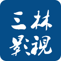 三林影视4X最新版下载安卓下载 v2.3.9