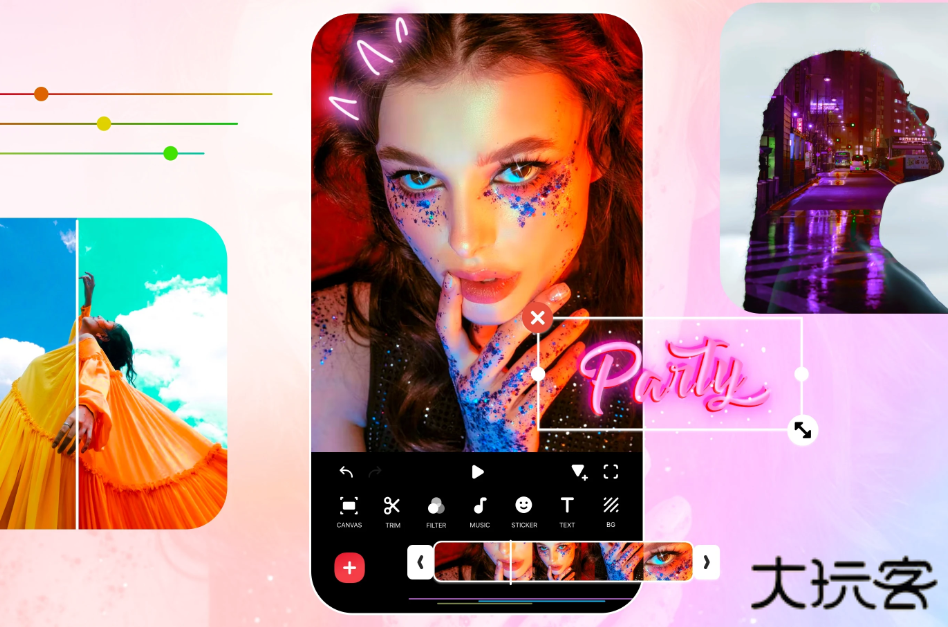 inshot视频编辑器