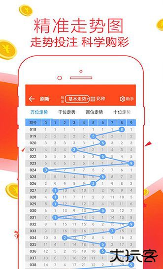 掌上泽州下载 V1.0.0
