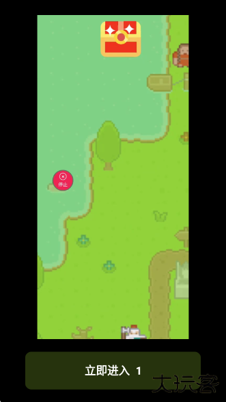 自动精灵app下载下载 v2.1.9