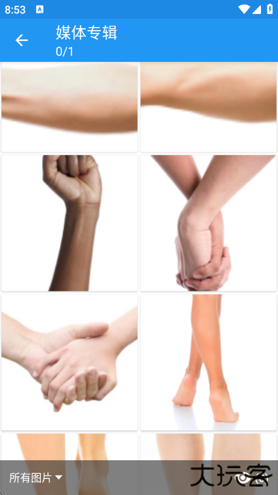 纹身大师软件下载免费安装手机版下载 v2.3.9