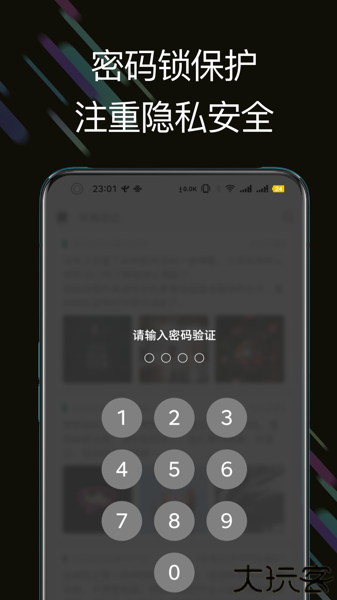 此刻日记app下载 v1.3.16