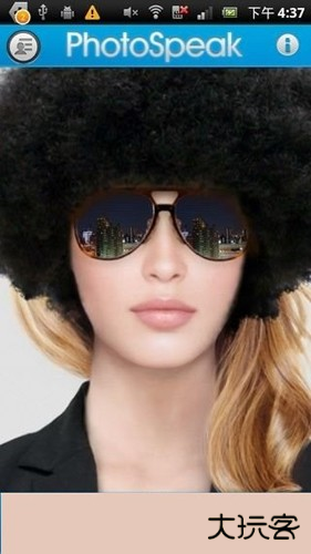 photospeak中文版下载 v2.2.1