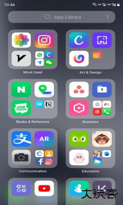 os14桌面启动器下载 14