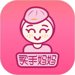买手妈妈下载 v3.7.9