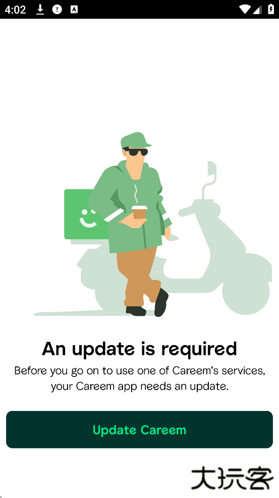 Careem官方下载安装正版下载 v25.9