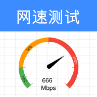 比特测速app手机版下载下载 v1.1.0