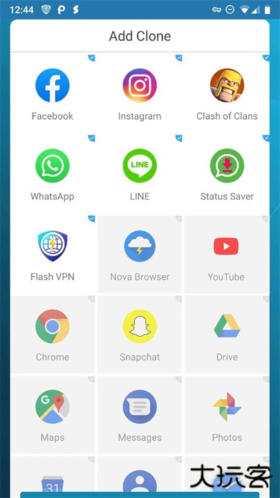 多开空间32位插件下载 32
