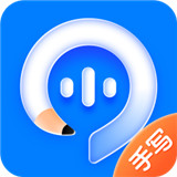 99输入法下载 v1.1.8.180