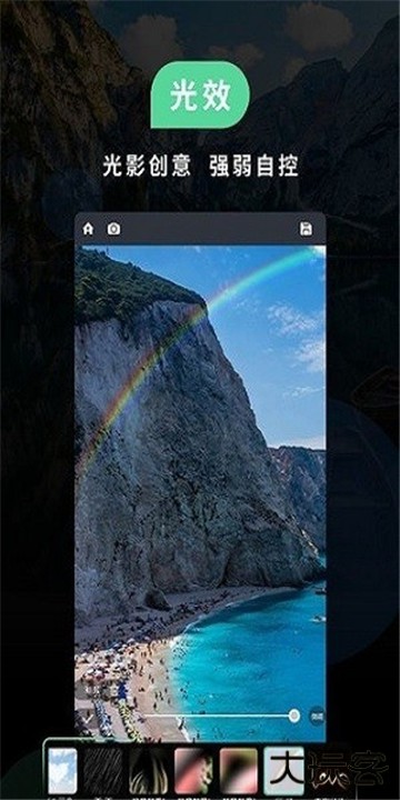 小米相机app下载 v6.1.000310.0
