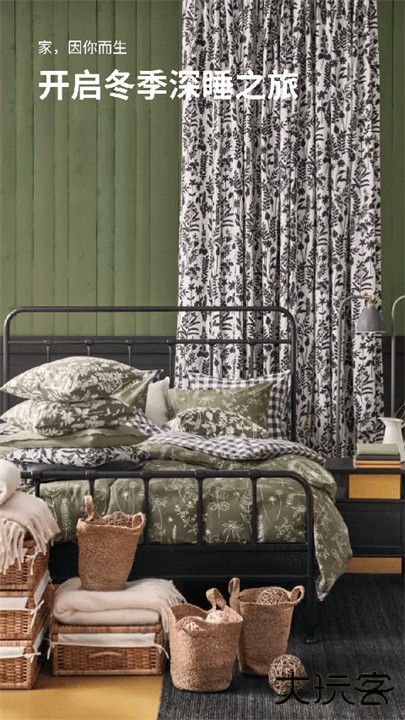 宜家下载 v4.22.0