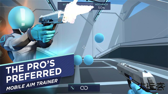 AimLab练吃鸡下载 v0.4.9