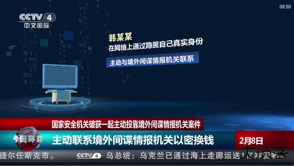 云帆直播手机版下载 v1.0.0