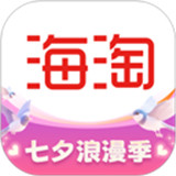 海淘免税店下载 v6.1.5