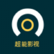 超能影视软件下载安装免费版下载 v1.1.0