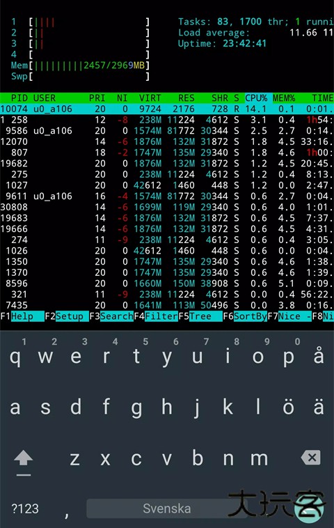 termux安卓版下载 v0.119.1