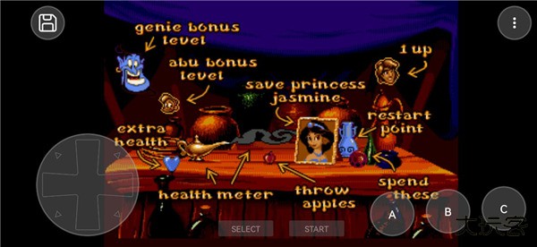 md模拟器中文版