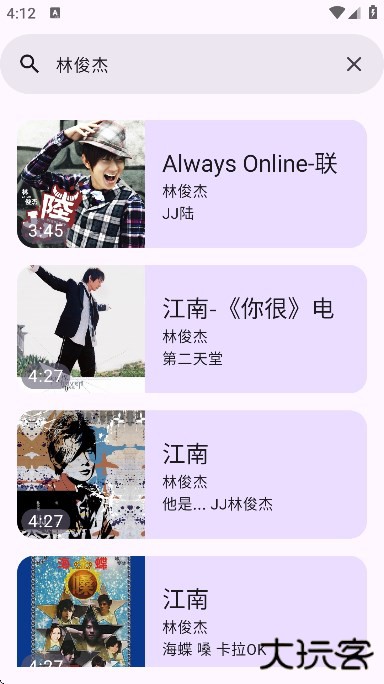 敦伦调调下载最新版本下载 v1.0.7