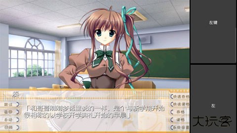 mine模拟器下载 v3.2.1