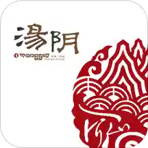 云上汤阴客户端下载 v1.0.0