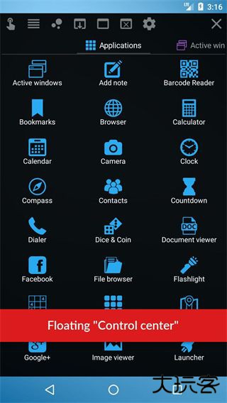 FloatingApps汉化版下载 v4.23.1