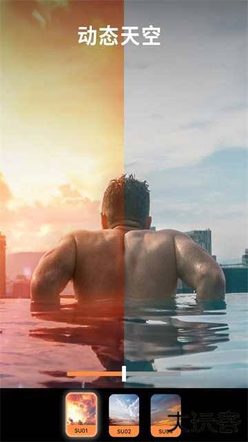 motionleap视频编辑器下载 v1.6.1