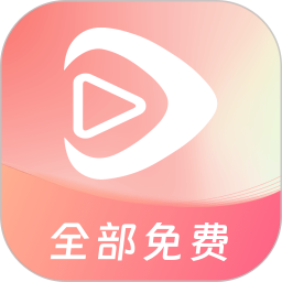 红苹果短剧app官方版下载下载 v3.4.4