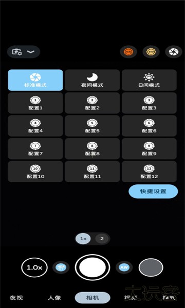 bigkaka谷歌相机下载 2025