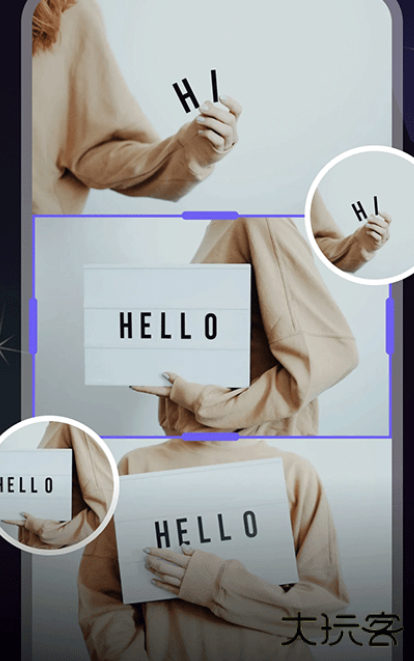 美片制作照片软件