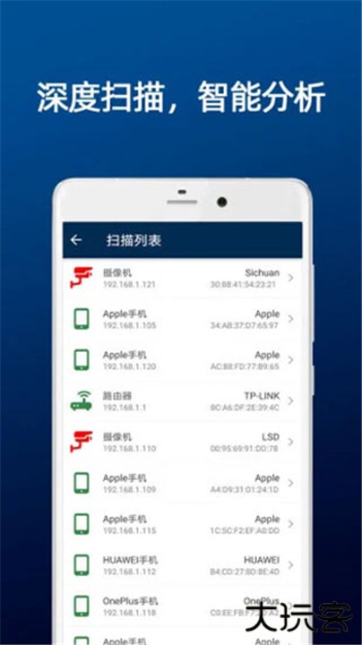 dt小听下载 v24.6.21