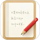 锤子便签旧版本下载 v4.1.6