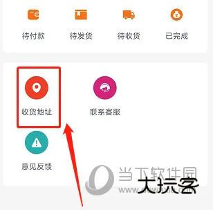 玩具巴巴批发网