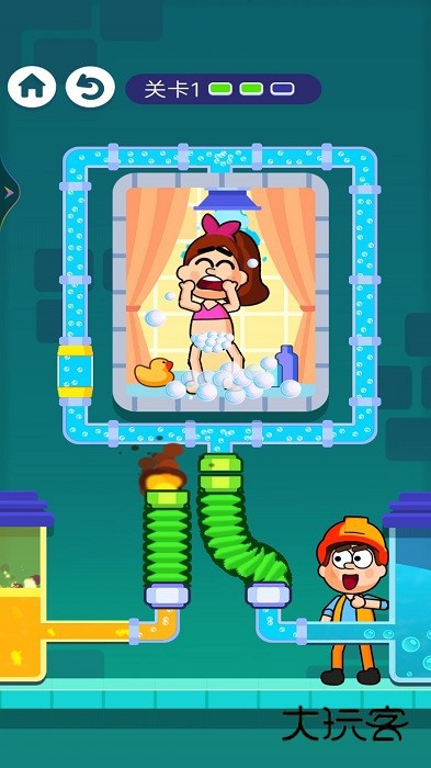 小姐姐要洗澡手机版下载
