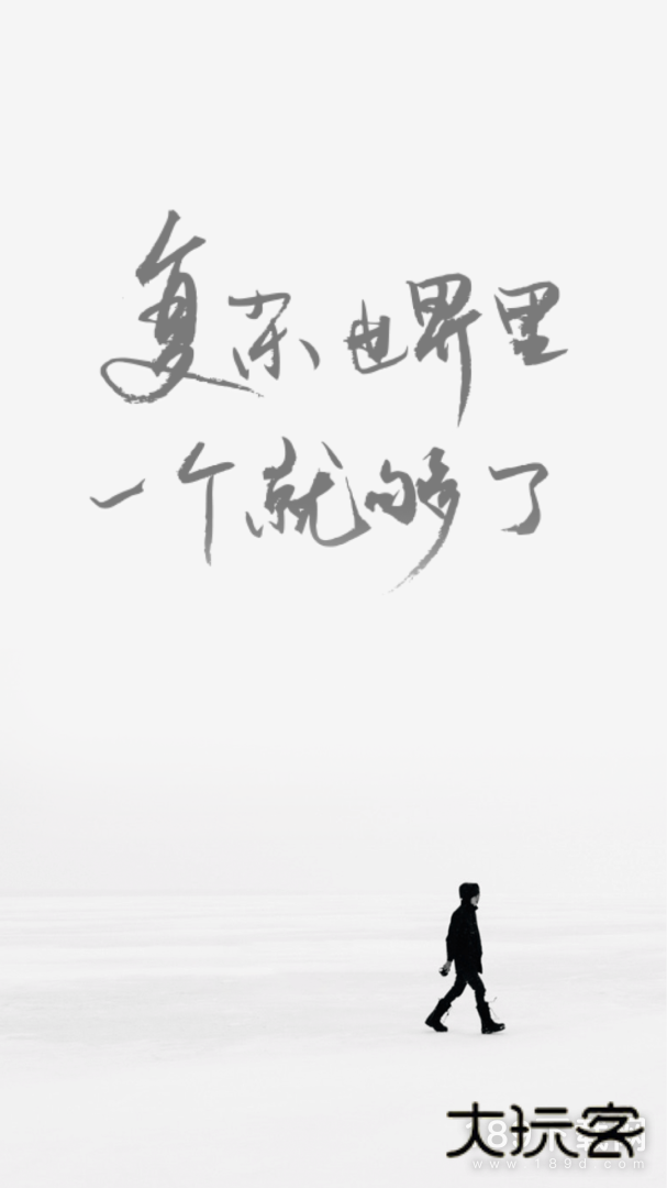 one一个安卓版下载