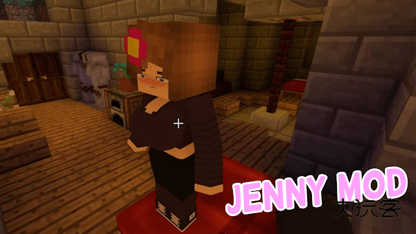 我的世界jenny模组手机版
