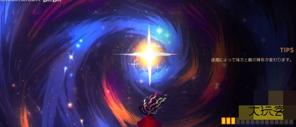 边狱巴士公司最新版(LimbusCompany) 边狱巴士公司最新版(LimbusCompany)