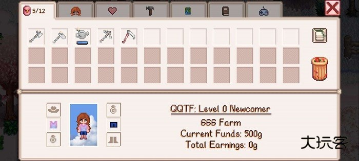 星露谷物语枫姨美化版(Stardew Valley)