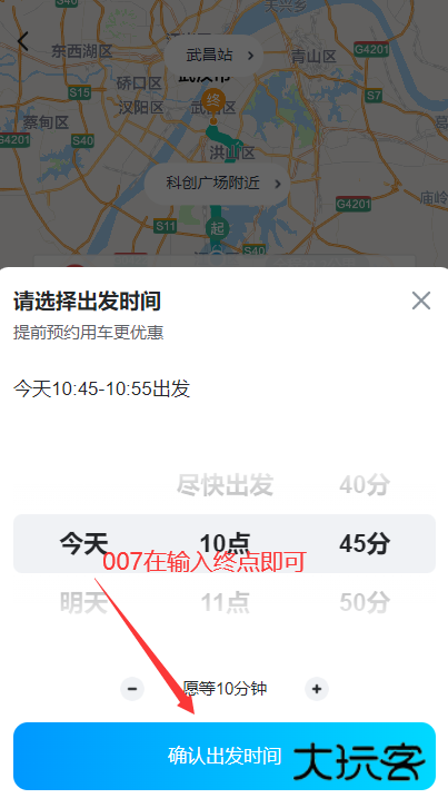 哈撤绯app下载最新版本