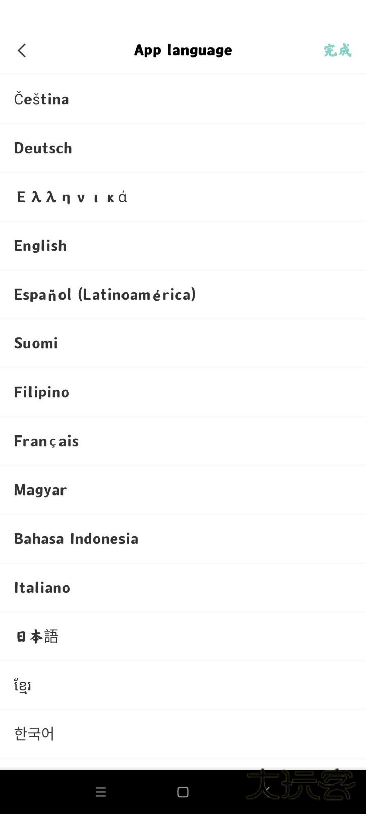 capcut最新版V16.2.0安卓中文版