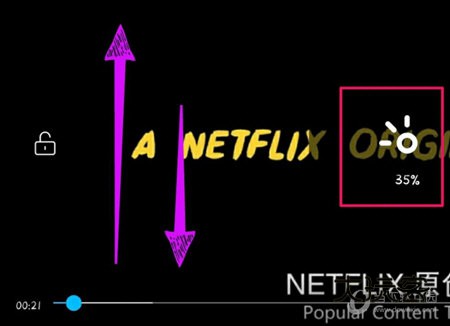 人人视频APP官方下载