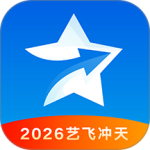 艺愿星安卓版下载