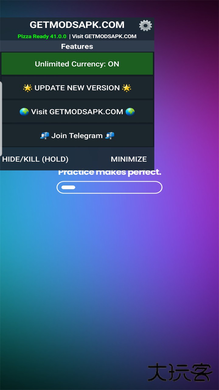 披萨好了内置菜单(Pizza Ready) 54.0.0汉化版